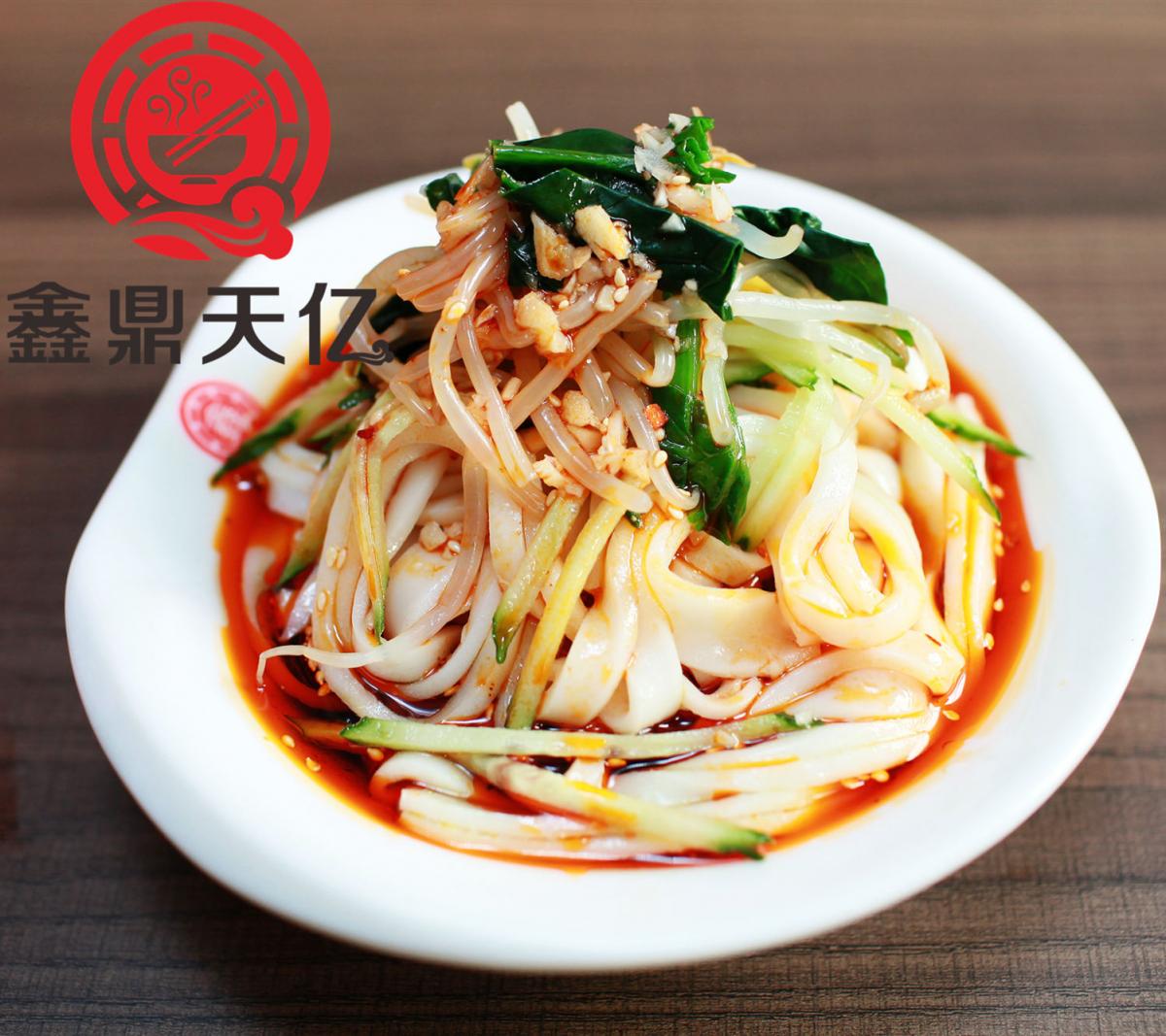 吾思娘涼皮 只做陜西地道美食，傳承關(guān)中正宗風(fēng)味