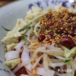 秀梅涼皮店 一碗好涼皮，盡在360地圖中尋